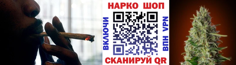 Все наркотики Дубна Марихуана  КОКАИН  ГАШ 