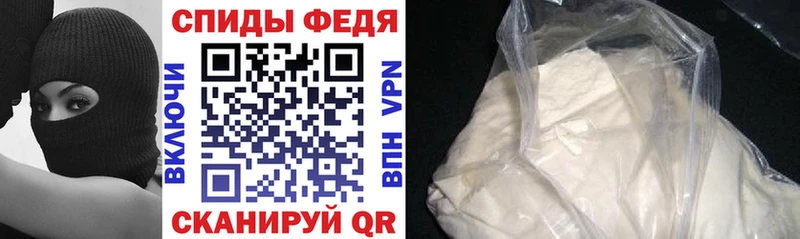 shop официальный сайт  Дубна  Amphetamine 98%  гидра ONION 