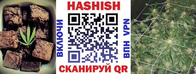 купить наркотик  Дубна  Печенье с ТГК марихуана 