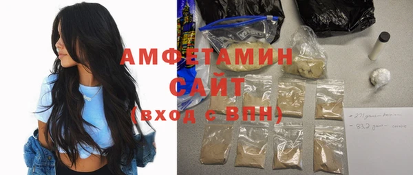 кокс Богородск