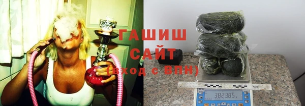 mix Бугульма