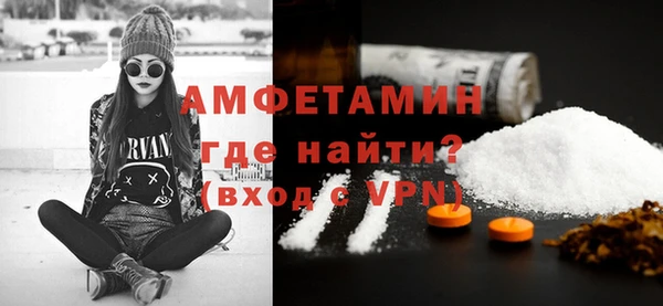 мяу мяу мука Богданович