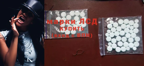 мяу мяу мука Богданович