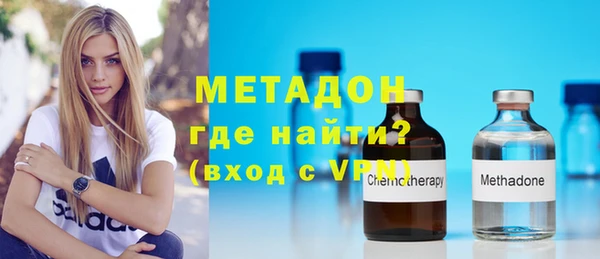 амф Наволоки