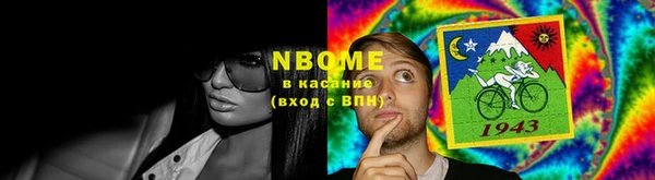 мяу мяу мука Богданович