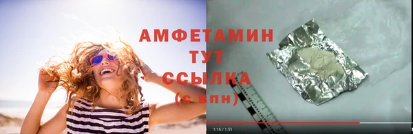 мяу мяу мука Богданович