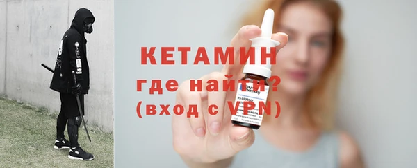мяу мяу мука Богданович