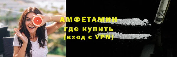 прущие крисы Богородицк