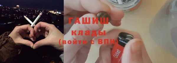 мяу мяу мука Богданович