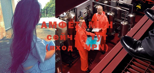 мяу мяу мука Богданович