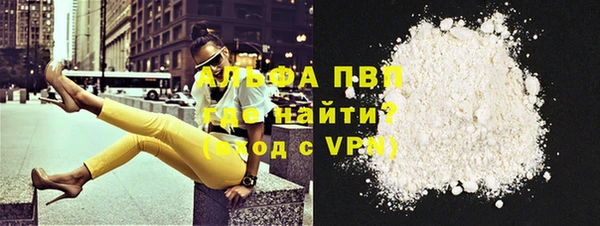 мяу мяу мука Богданович