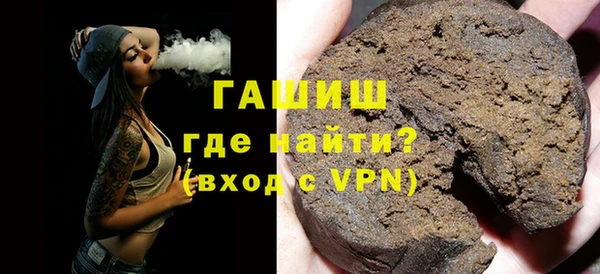 прущие крисы Богородицк