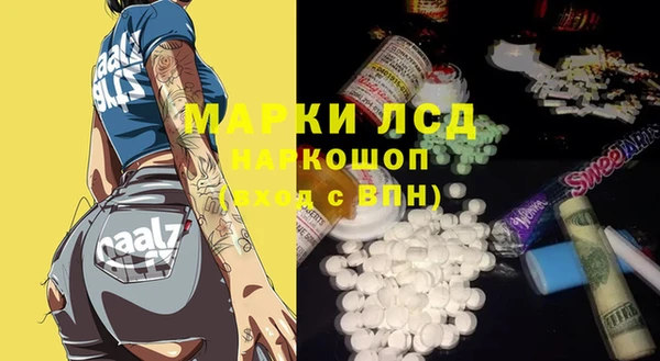 jwh Навашино