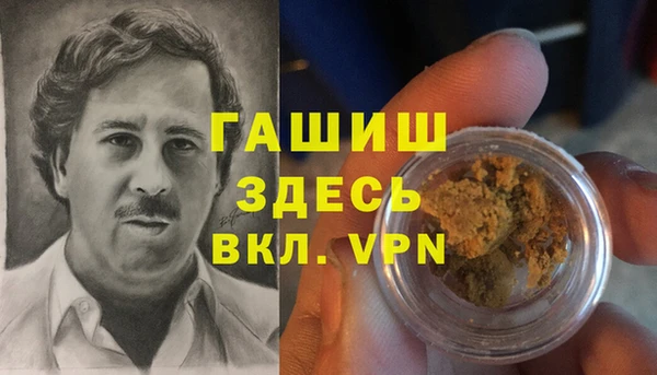 мяу мяу мука Богданович