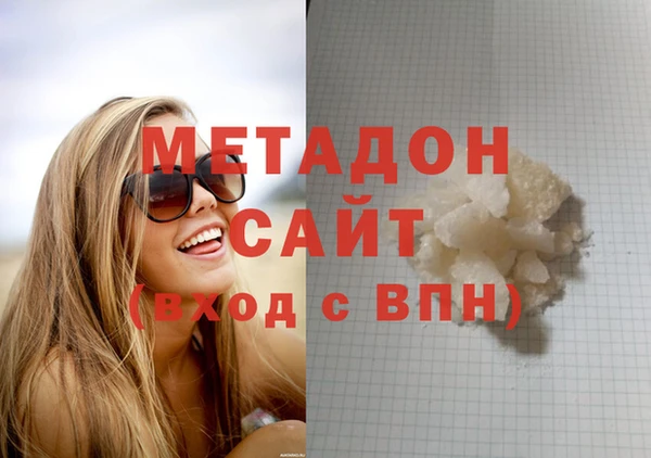 мяу мяу мука Богданович