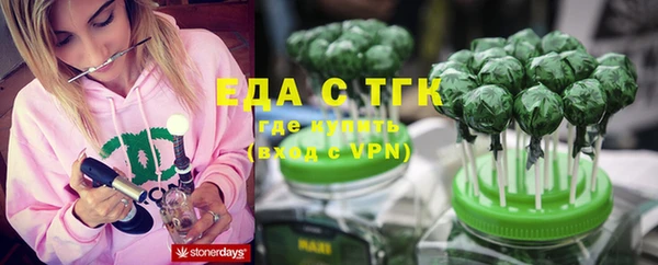 мяу мяу мука Богданович