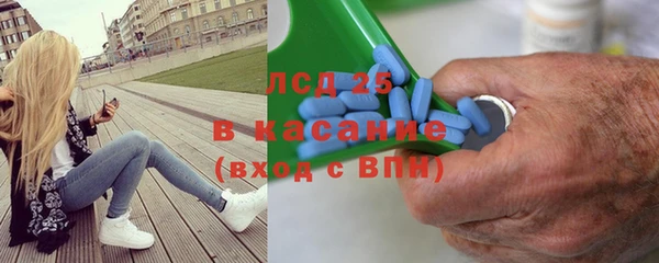 прущие крисы Богородицк