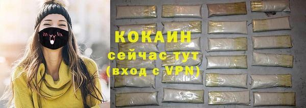 мяу мяу мука Богданович
