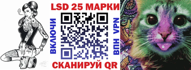 Наркотические марки 1500мкг  Дубна 